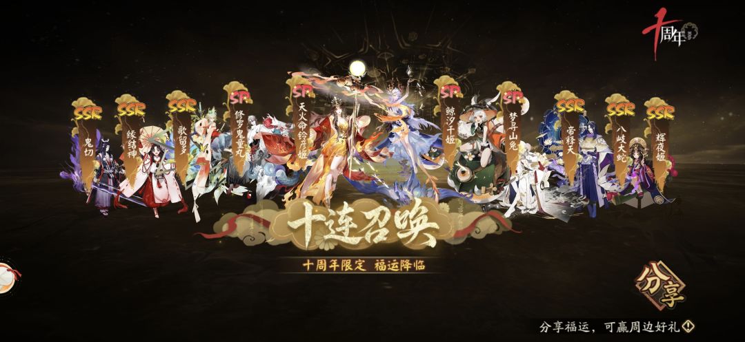 求助 1