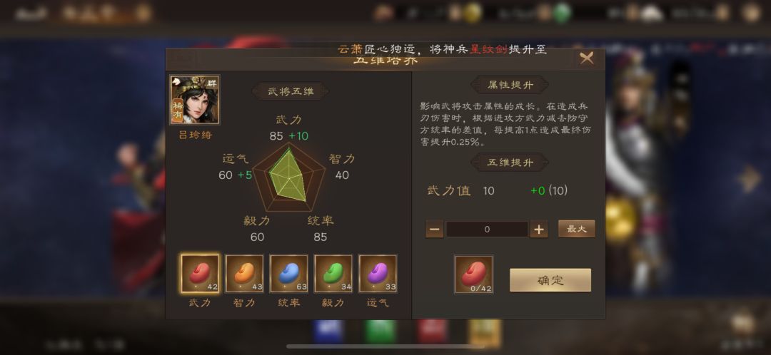 0元党生存指南不充钱也能玩得风生水起 1