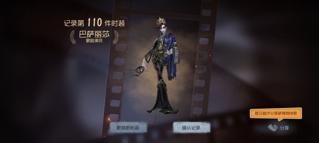 啊? 2