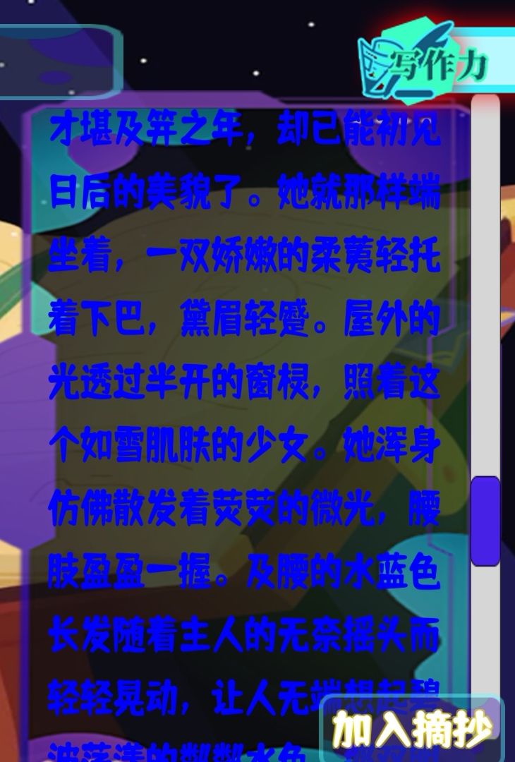 求指点～哈哈 3