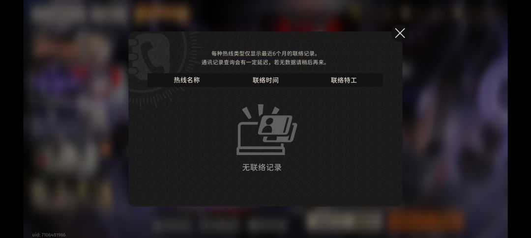 被卡没了1600超相尘。 1