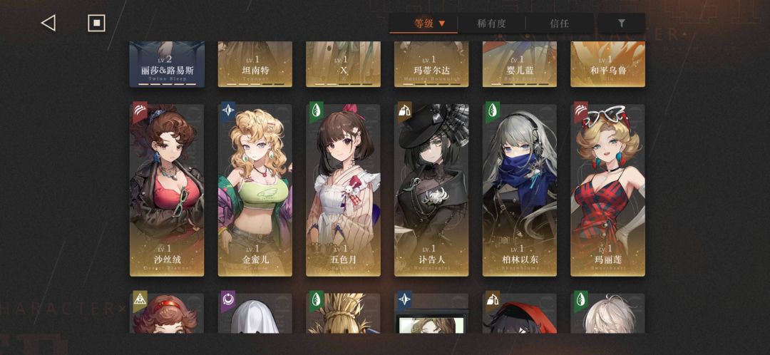 求大佬指点 2