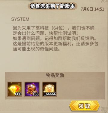 【云打工】您有新的任务，请注意查收。