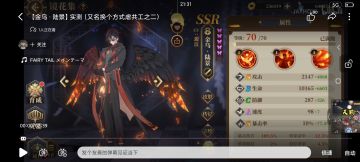 山宝重生之19年老玩家的一些心得经验推荐