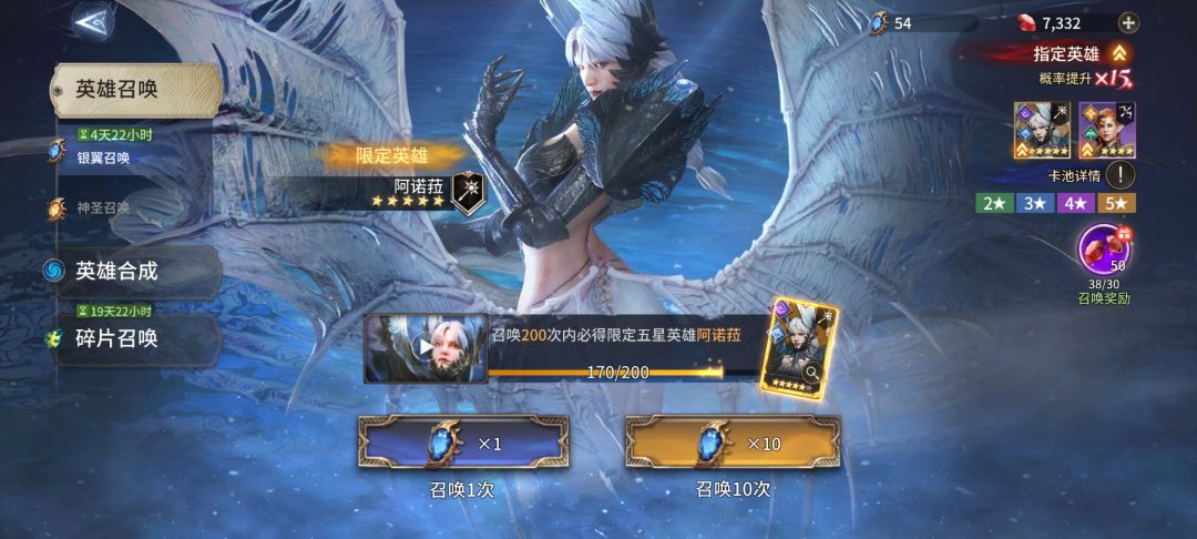 200必出就意思是只能200么😂😂😂 3