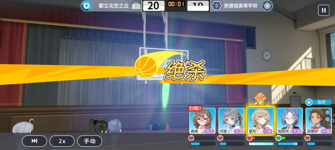 直接开始恶心人了是吧 5
