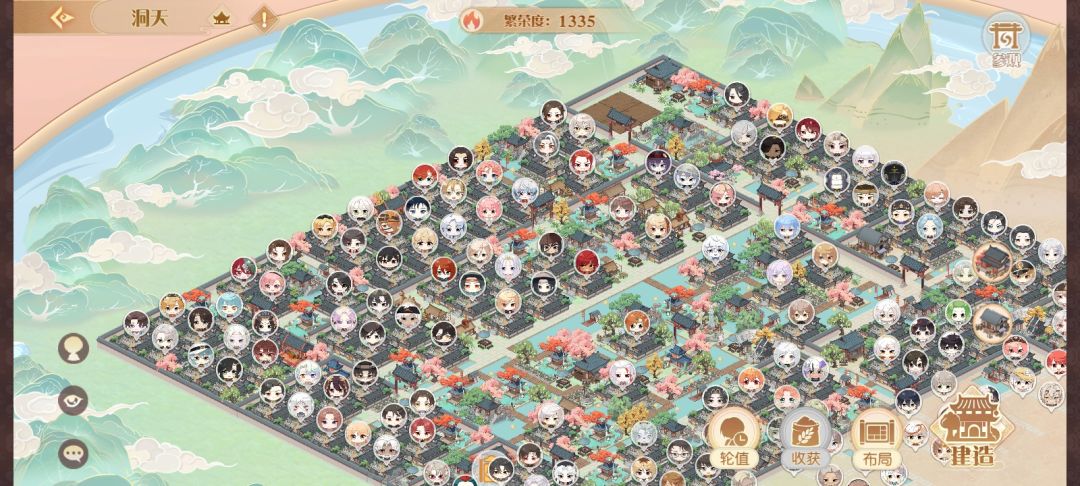 装修完工,常回家看看 1