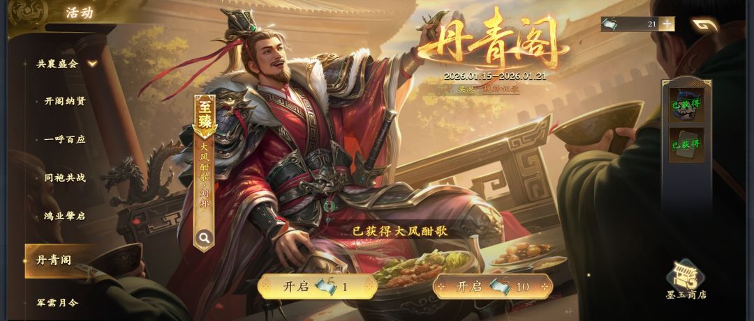 官方需要解决的一些问题 1