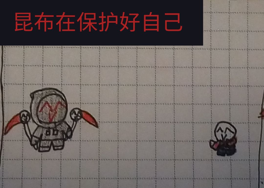 动态图片 6