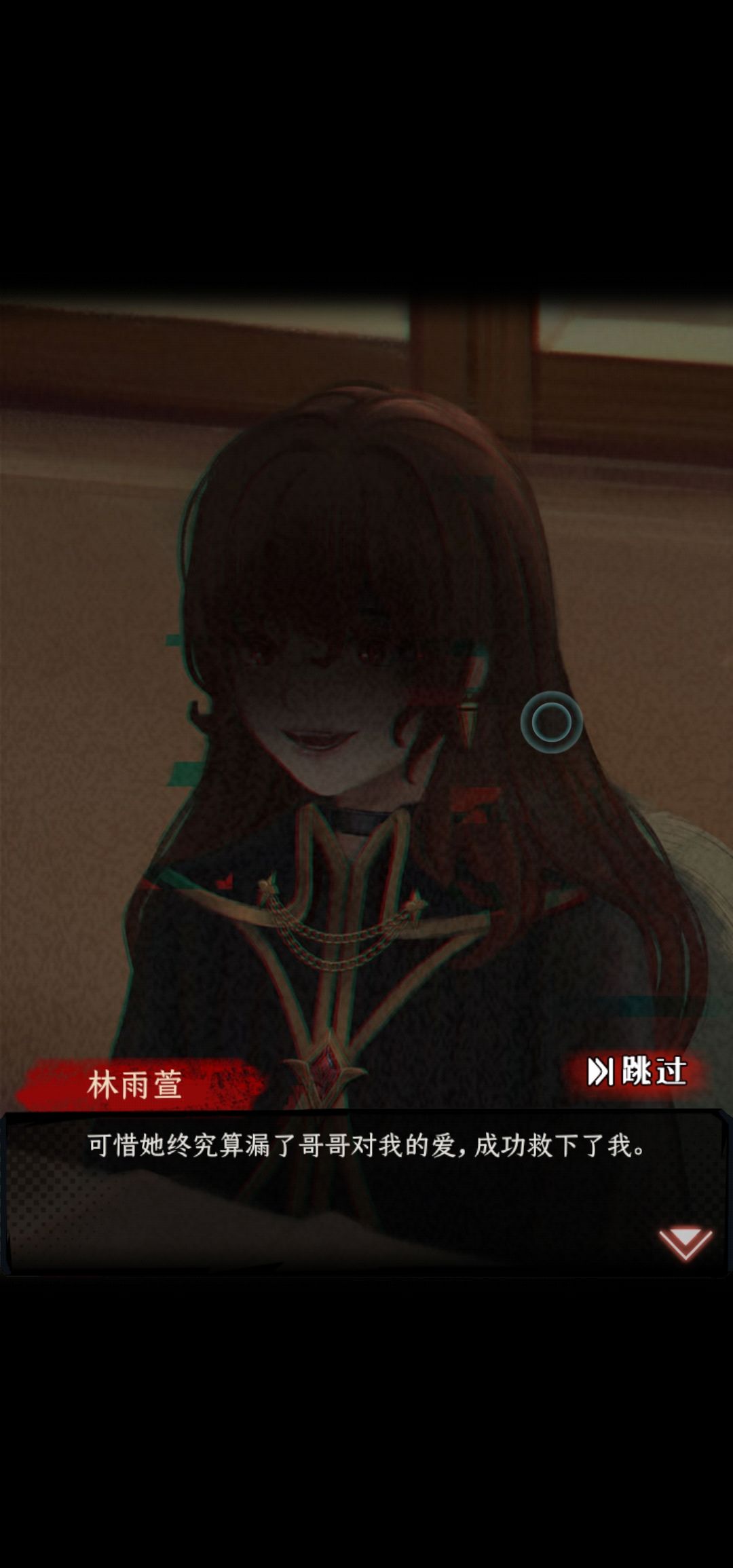动态图片 6