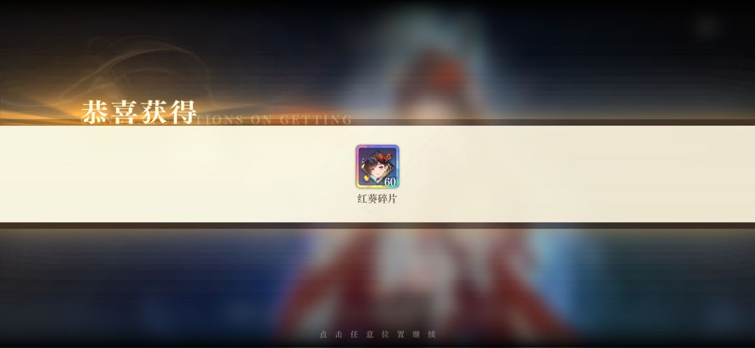 ! ! !第四次通讯出S! 2