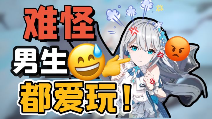 放置类游戏到底好玩在哪?2024年了还有这么多人玩!截图