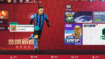 一个月的游戏，对刚入门的一些新手进行一些氪金，涨战力的攻略。