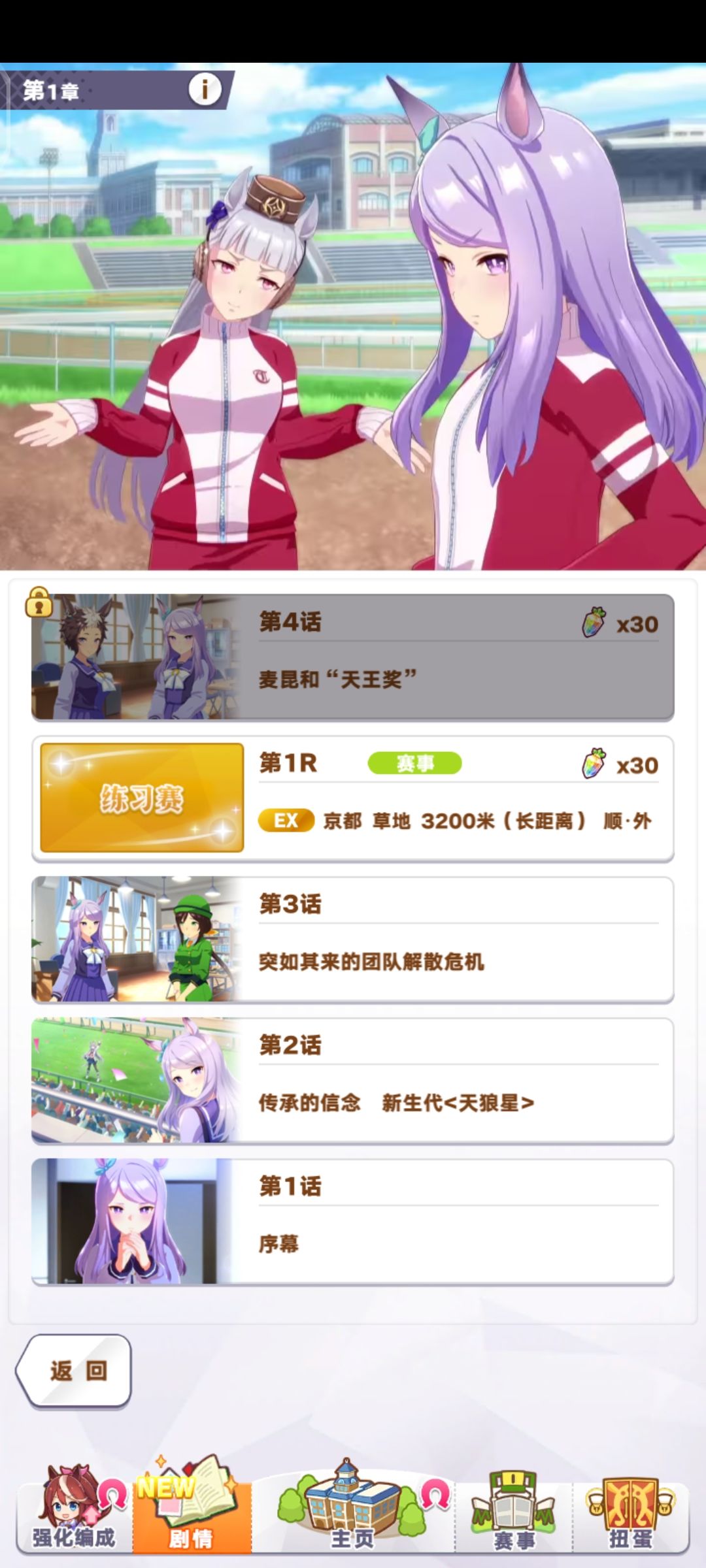 这游戏怎么玩啊 1