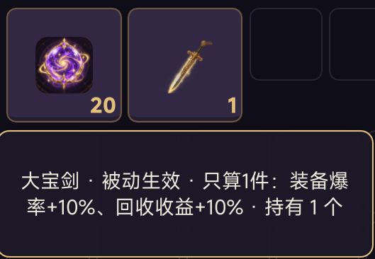 已更新 2