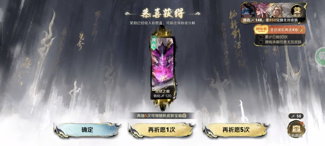 求 1