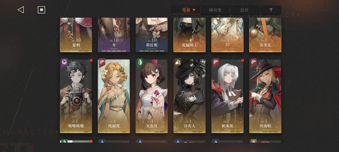 求估价 2