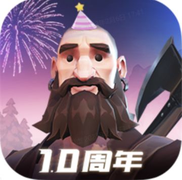 反馈贴！元宵整活博君一笑了吗？