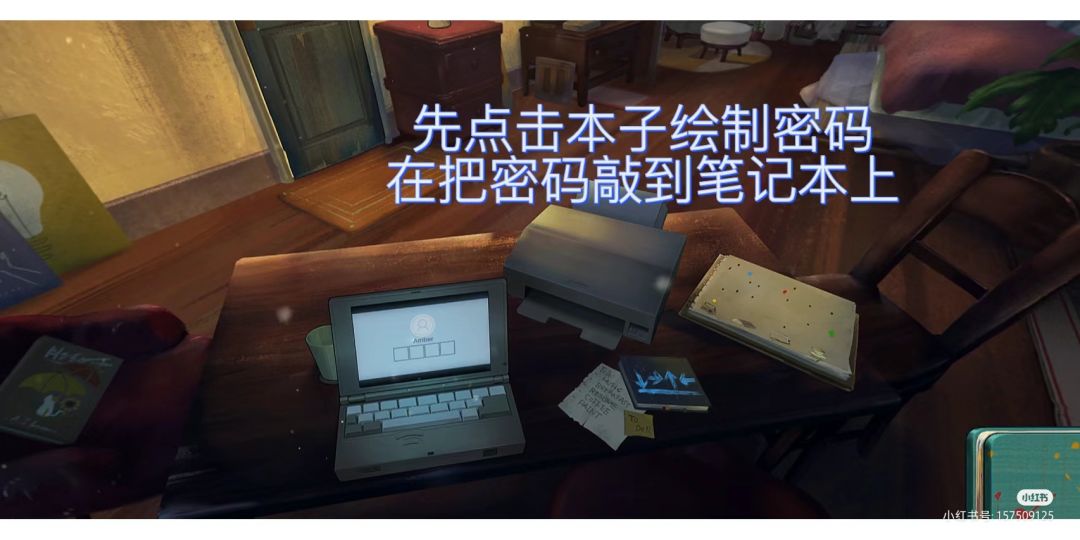 您能静下心来玩这款游戏吗？截图