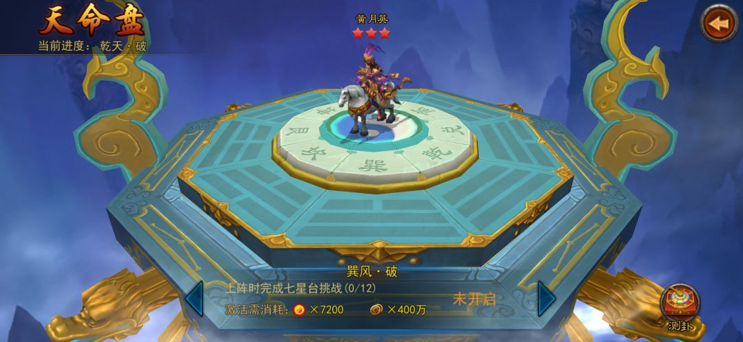 动态图片 9
