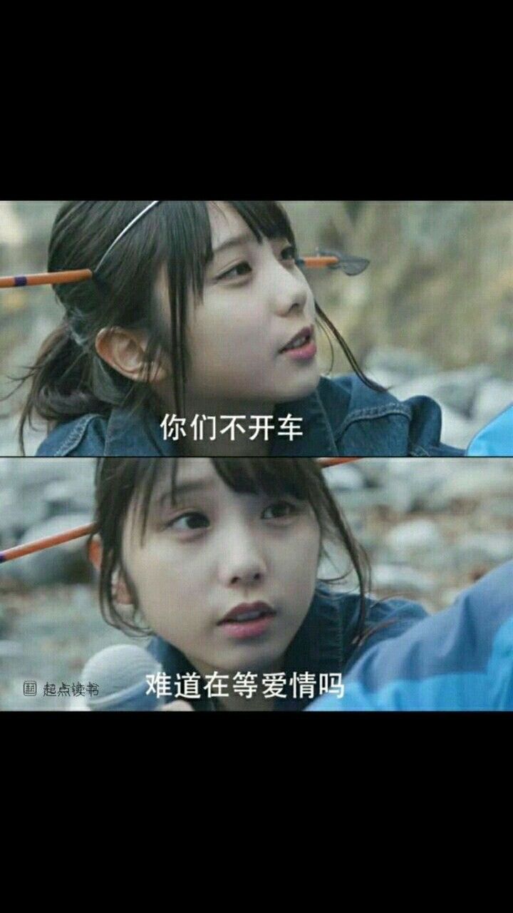 抽奖大保底是多截图