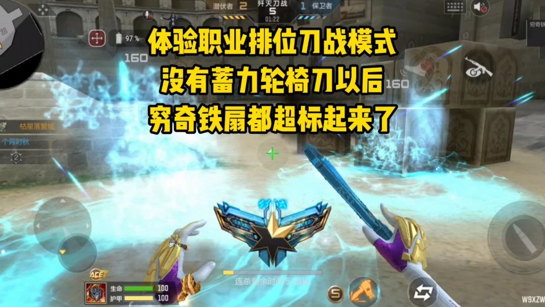 video-4877016