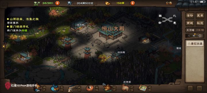 也是步入正轨了截图