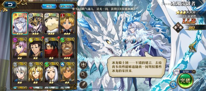 大佬们接下来抽哪个截图