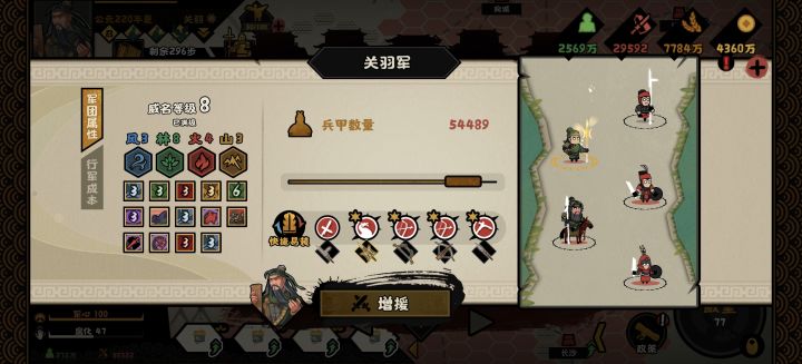 世上还是好人多啊截图
