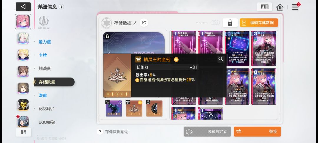 原地毕业0.0 2