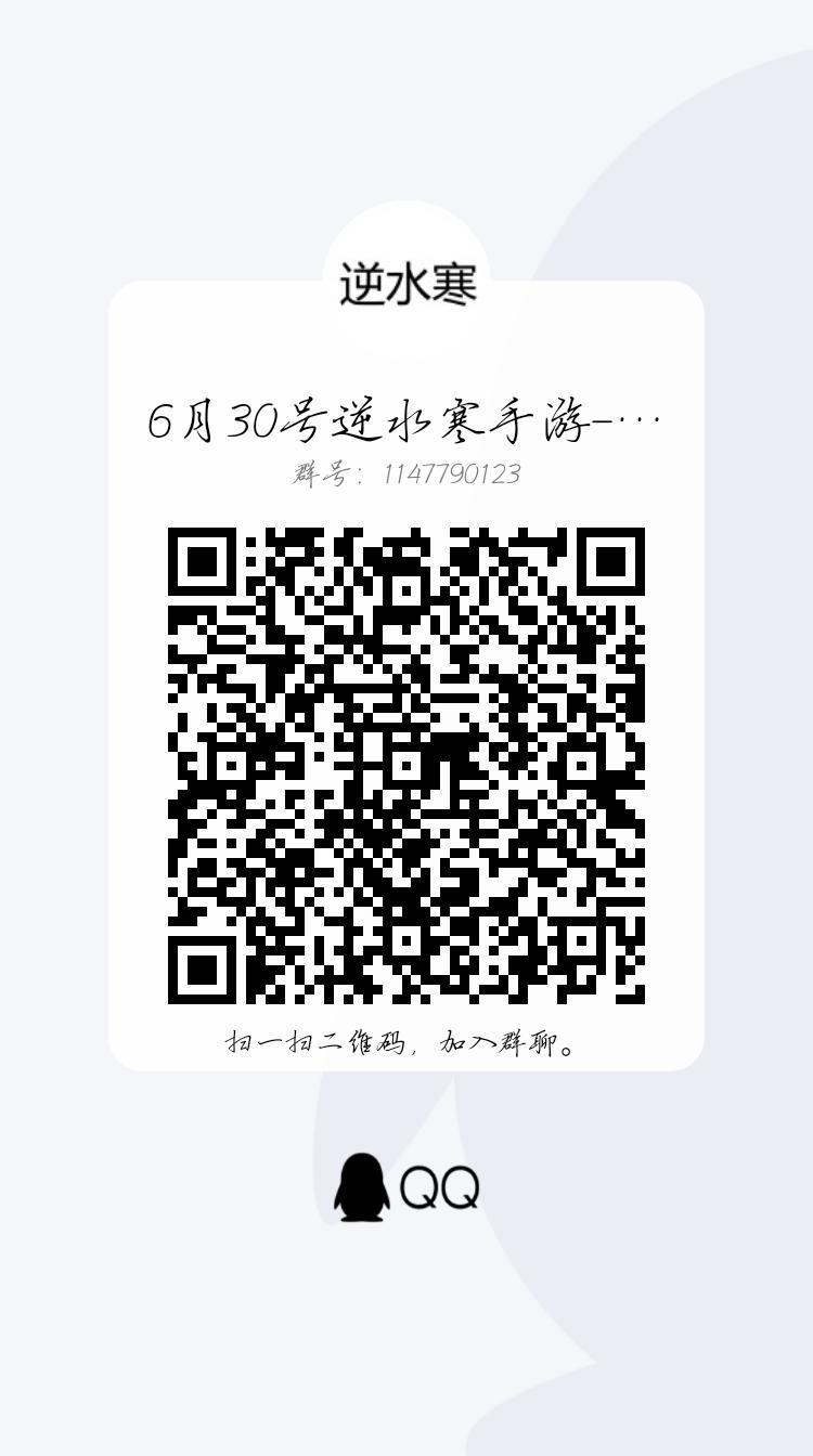 天府之国!天腐之国!都欢迎大家加入! 1