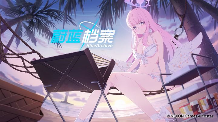 《蔚蓝档案》比起烤肉我更喜欢......截图