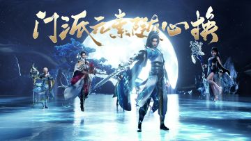 赛季制先导片来袭！元素重塑、天气入战，福利爆棚真赛季更好玩！