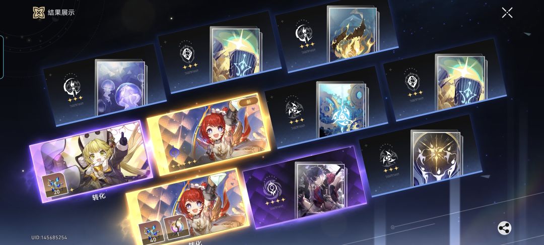 欸!🤨🤨 1