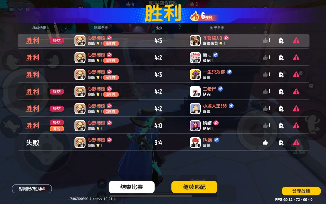 这啥啊这是 1