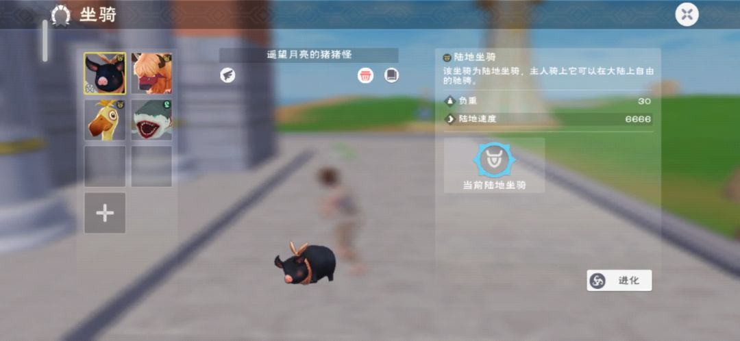 感谢不知名大佬awa 2