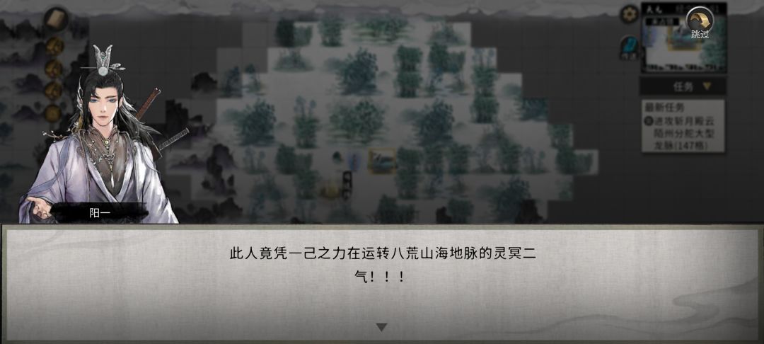 这B装的我给满分! 1