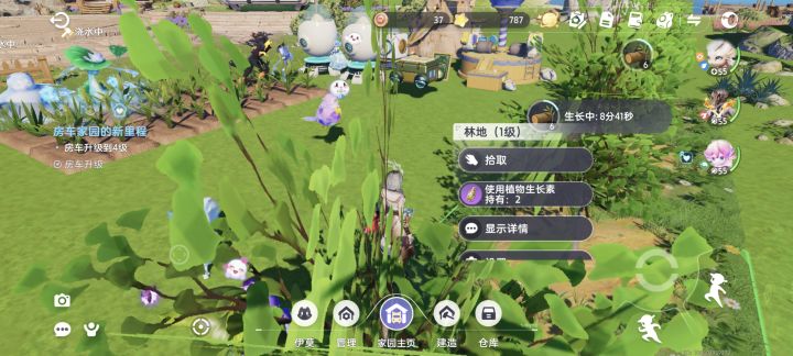想问一下房车这个林地收获之后没有伊莫往家园仓库里面搬，这个是正常的吗？？截图