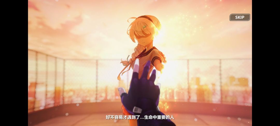 崩坏学园发出尖锐爆鸣 2