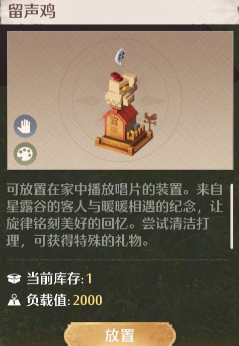 这次有几个任务需要俩天，没做的赶紧做啦 2