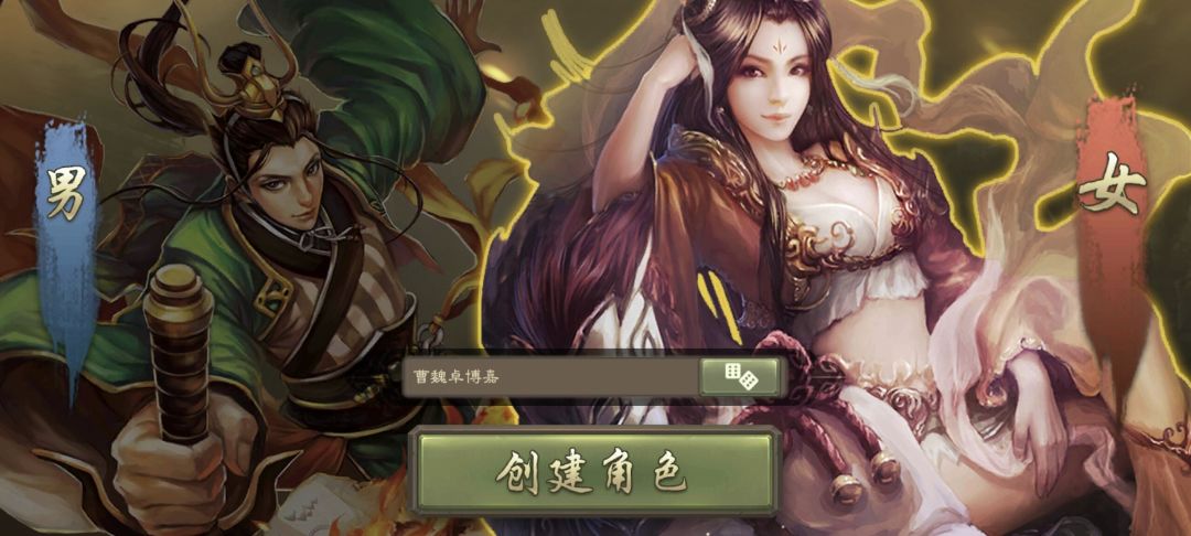 更新之后,号没了,让重建 1
