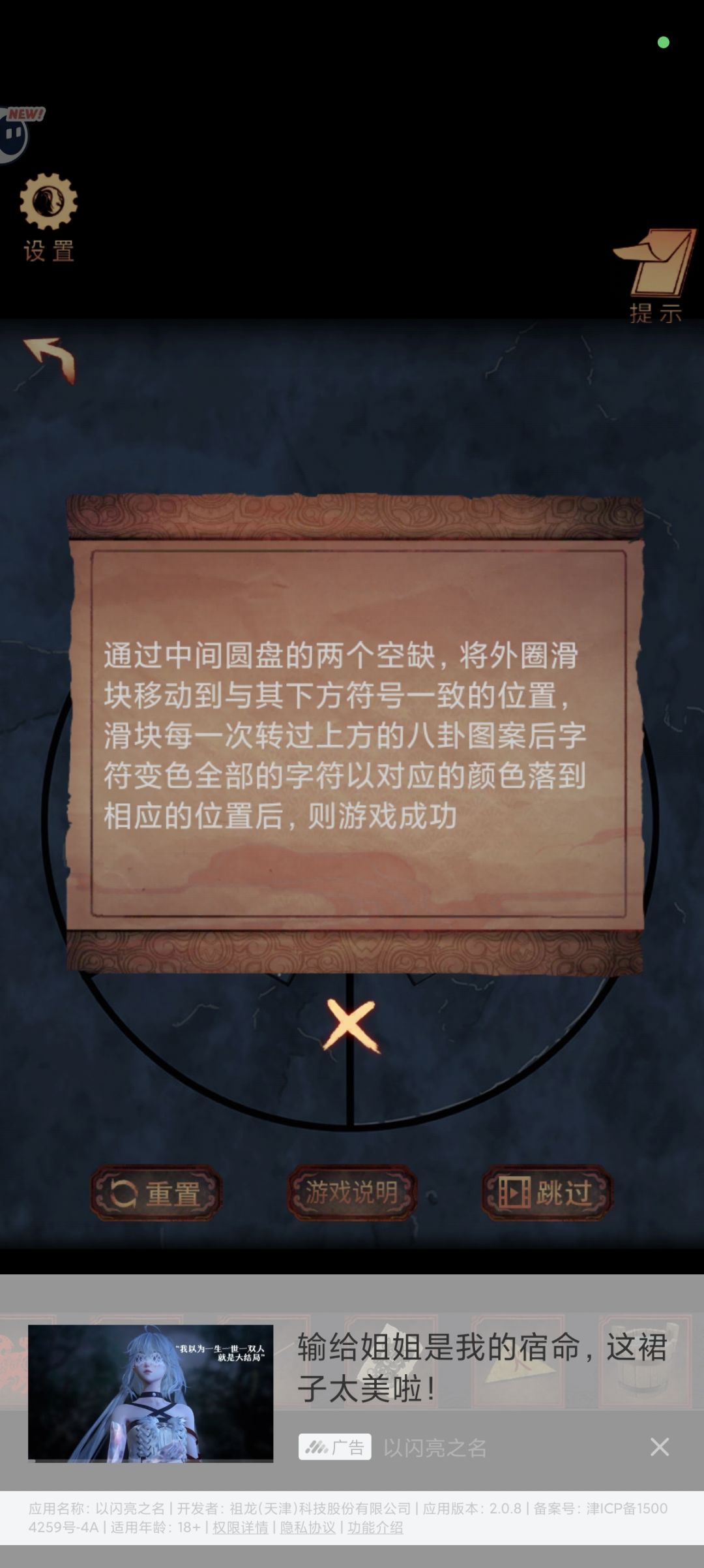 第四章这里 1