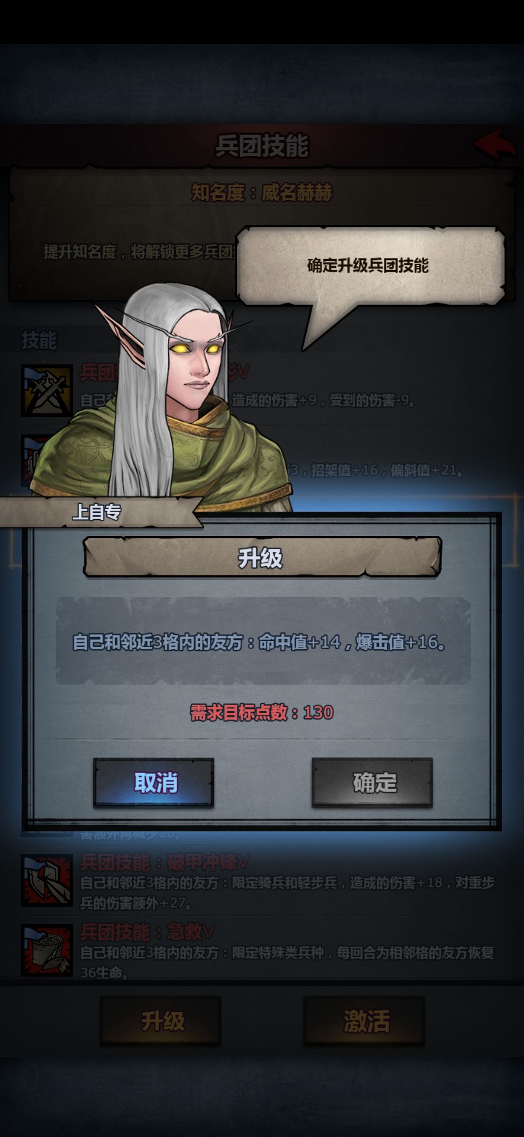 永远达不到的ノ☀ 2