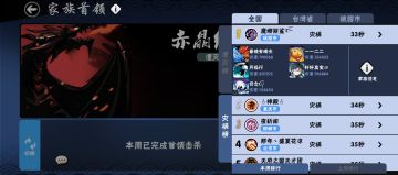 灾祸普属黑龙33s
