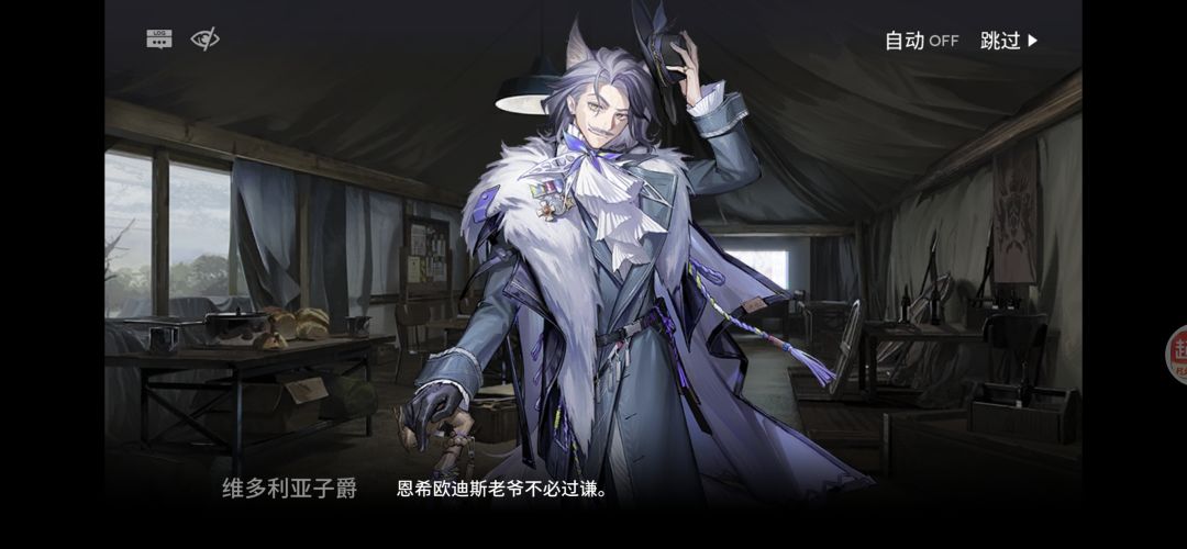 哈洛德跟普罗旺斯是不是父女啊？ 1