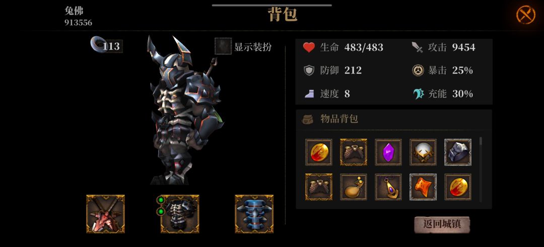 动态图片 2