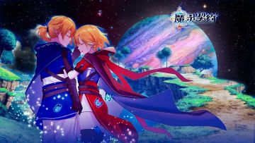 S10新服下午3点开启