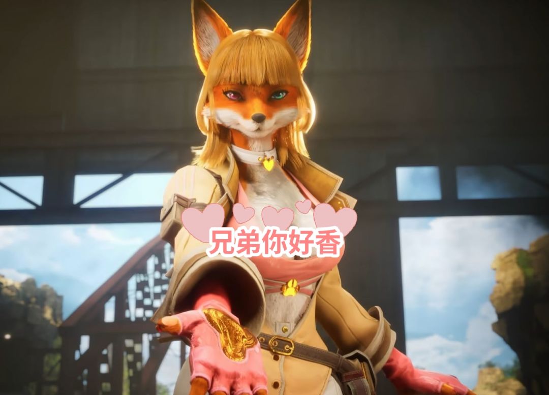 《兽猎突袭》今晚开启抢先体验,福瑞射击! 1
