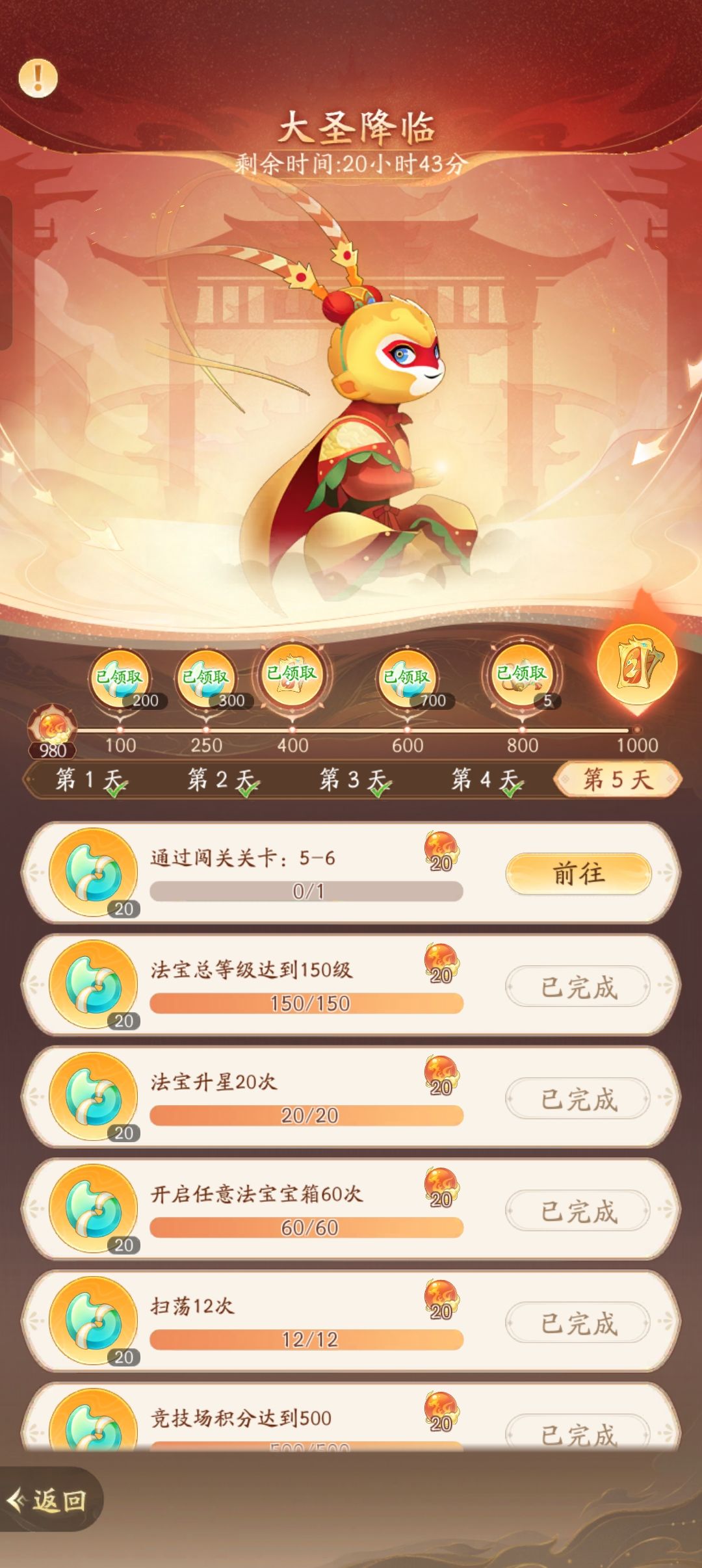 这是不是不想给? 1