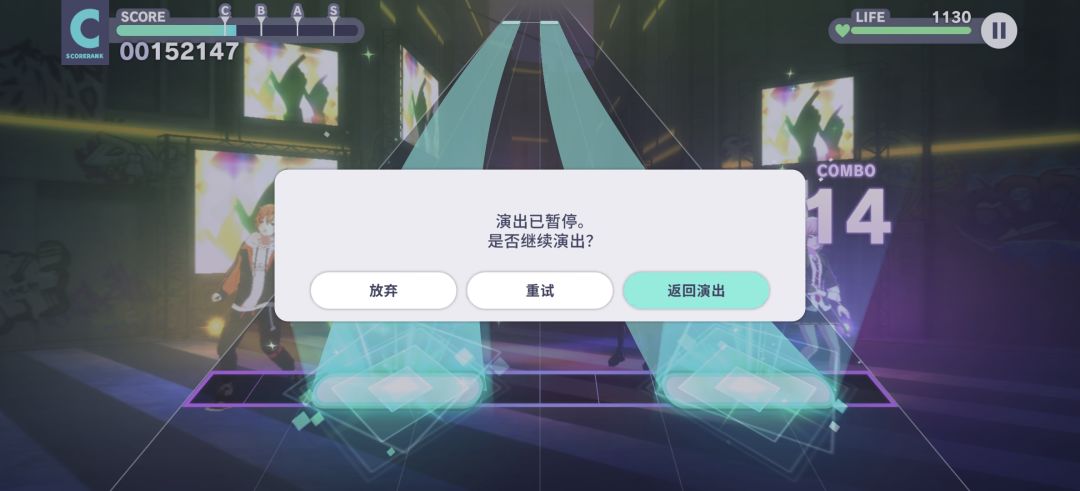 为啥两根手指同时按屏幕就直接暂停了啊 1